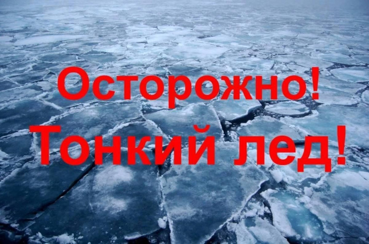 ПАМЯТКА ДЛЯ ДЕТЕЙ И РОДИТЕЛЕЙ!.