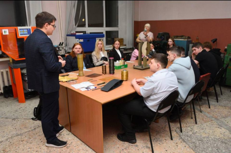 Профориентационное мероприятие..